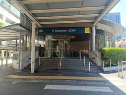 Hong Lim Complex (D1), Shop House #566937071